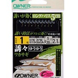 オーナー　誘々ワカサギ