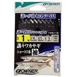 オーナー　誘々ワカサギショート7本袖
