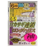 ワカサギ連鎖ロングハリス　袖タイプ6本鈎　W185