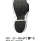 シマノ　Evair Marine Fishing Shoes[イヴェアーマリーンフィッシングシューズ]  FS-091I 