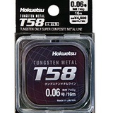 北越　タングステンメタル T58
