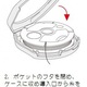 シマノ　鮎・回転仕掛巻R 替えスプール（2ヶ入）  CS-311L 