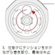 シマノ　鮎・回転仕掛巻R 専用ケース  CS-312M 