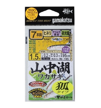 がまかつ　山中湖ワカサギ　狐タイプ 7本仕掛