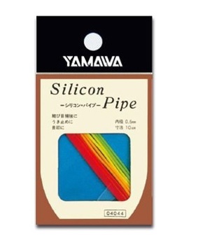 ヤマワ　Silicon Pipe（シリコンパイプ）