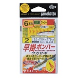 がまかつ　早掛ボンバーワカサギ 6本仕掛　W-234
