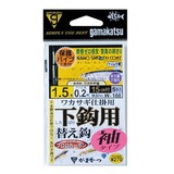 がまかつ　糸付 ワカサギ仕掛用下鈎（袖タイプ）W-188