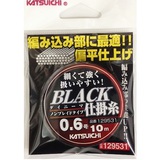 カツイチ　ブラック仕掛糸