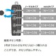 シマノ オモリストッカー（クリップオンリール付） CS-372M