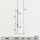 シマノ 龍の太軸 2本ヤナギ仕掛け  RG-A58Q