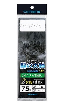 シマノ 龍の太軸 2本ヤナギ仕掛け  RG-A58Q