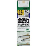 オーナー 糸付 OH金渋りワカサギ狐
