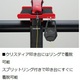 ダイワ クリスティア ワカサギ 尻手ロープ