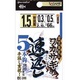 ささめ　仕掛 ワカサギ速返し5本鈎 C-249