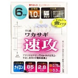 ダイワ　クリスティア快適ワカサギ仕掛　KK 速攻 M6本