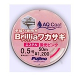 フジノ　手繰り専用糸　Brillia（ブリリア）ワカサギ　蛍光ピンク