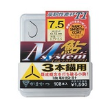 がまかつ　鮎鈎 THE BOX T1 Mシステム鮎 3本錨用　68551