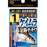 ササメ　ワカサギ糸付 ケイムラ金鈎チチワ　C-015