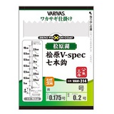 バリバス［VARIVAS］ワカサギ仕掛け 桧原V-spec 7本鈎