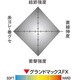 シーガー　グランドマックスFX [1.5号-2.0号]