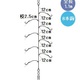 下野オリジナル　ワカサギ中禅寺湖スペシャル 金細袖8本仕掛[数量限定]