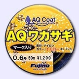フジノ　AQ ワカサギ  マーク入 