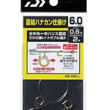 ダイワ 直結移動ハナカン仕掛け 【徳用】