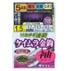 がまかつ　ワカサギ連鎖 ケイムラ金鈎 5本仕掛（袖タイプ）（金）W-250