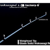 ピュアテック ゴクスペ・ワカサギ穂先GSWH001-0b Gokuspe×factory-b ワカサギ穂先
