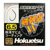 北越 鮎針　ケンシロW【がまかつ ザ・ボックスT1 剣刺盧W】6.5号