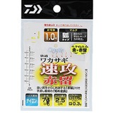 ダイワ 快適ワカサギKK 速攻赤留（マルチ）5本針