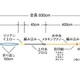 シマノ 鮎 メタキングナノ【METAKING NANO】完全仕掛け