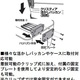 ダイワ クリスティア ワカサギ 快適ハリハズシ