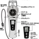 ダイワ ワカサギ電動リール　クリスティア ワカサギ AIR 【限定仕様製品】マットピンクムーブ