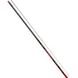 ダイワ 鮎竿 銀影競技スペシャル MT90R