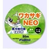 フジノ　ワカサギNEO マーク入　寒冷地仕様ナイロンライン