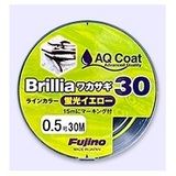 フジノ ブリリア ワカサギ30(15ｍにマーキング)蛍光イエロー　手繰り用ワカサギ エステルライン