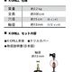 ホンデックスHONDEX　K-DRILL　ICE AUGER 電動ドライバドリル専用　軽量アイスドリル（数量限定）　