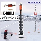 ホンデックスHONDEX　K-DRILL ロングレンジパック（延長アダプター付）　ICE AUGER 電動ドライバドリル専用　軽量アイスドリル（数量限定）　