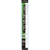 カツイチ 鮎ハリス　カメレオンソフト40cm　2025リニューアル！