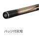シマノ 鮎竿　スペシャル エアロドライバー 85