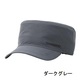 シマノ 帽子　シンセティック ワークキャップ CA-016V 各種