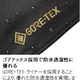シマノ 帽子　リミテッドプロ ゴアテックス レインキャップ【CA-100Y]　各種