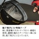 シマノ 帽子　リミテッドプロ ゴアテックス ヘッドグリップ レインキャップ【CA-111X】各種