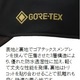 シマノ 帽子　リミテッドプロ ゴアテックス ヘッドグリップ レインキャップ【CA-111X】各種