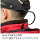 シマノ 帽子　リミテッドプロ ゴアテックス ヘッドグリップ レインキャップ【CA-111X】各種