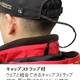 シマノ 帽子　リミテッドプロ ゴアテックス ウィンドストッパー キャップ【CA-112X】各種