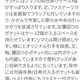 シマノ　鮎ベスト　リミテッドプロ 2WAYベスト VE-560Y