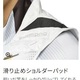 シマノ　鮎ベスト　リミテッドプロ 2WAYベスト VE-560Y