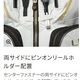 シマノ　鮎ベスト　リミテッドプロ 2WAYベスト VE-560Y